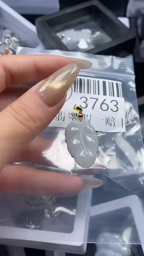 颈饰未镶嵌翡翠3763