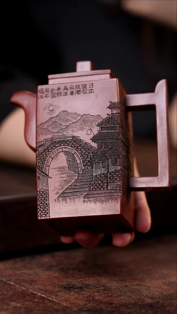 福运江南 龙山红泥 380cc