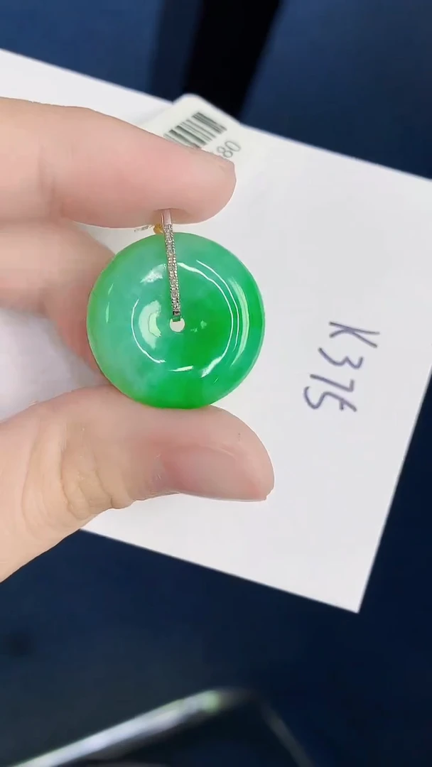 颈饰18K金镶嵌翡翠天然翡翠缅甸A货