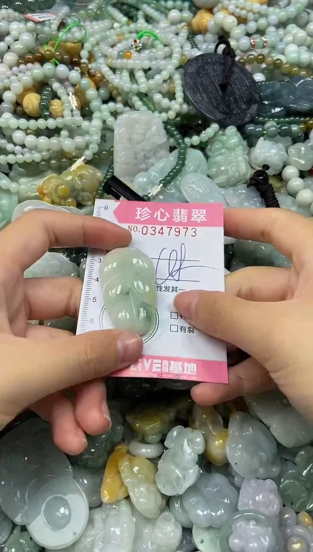颈饰未镶嵌翡翠闪购0347973
