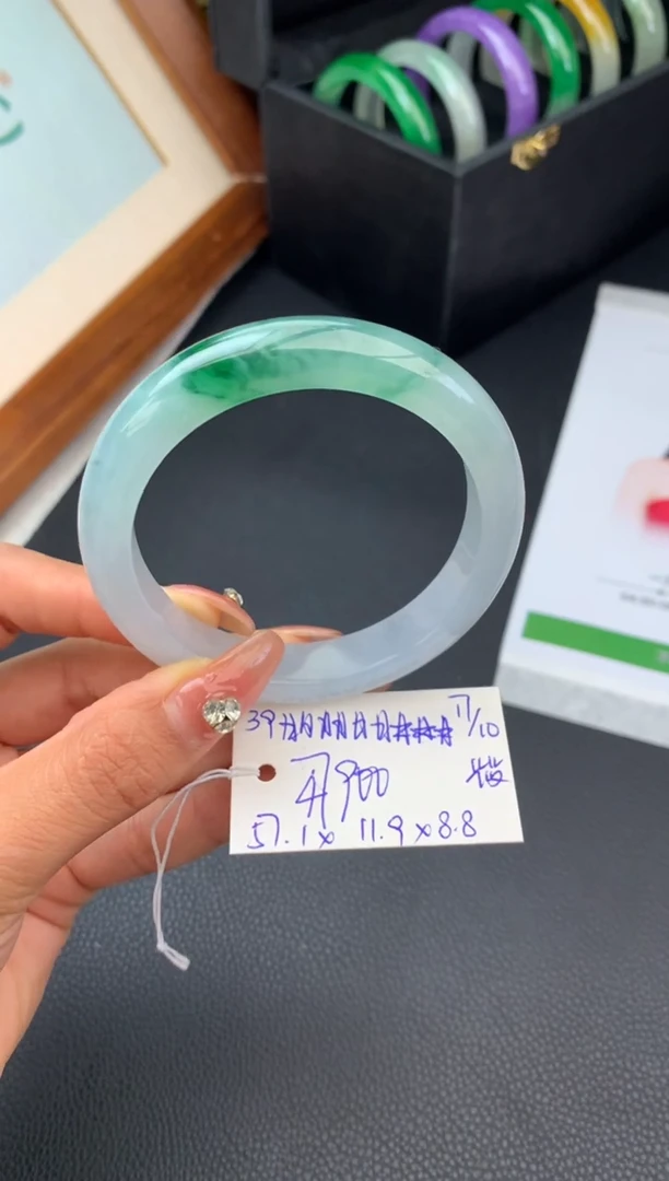 未镶嵌手镯翡翠手镯