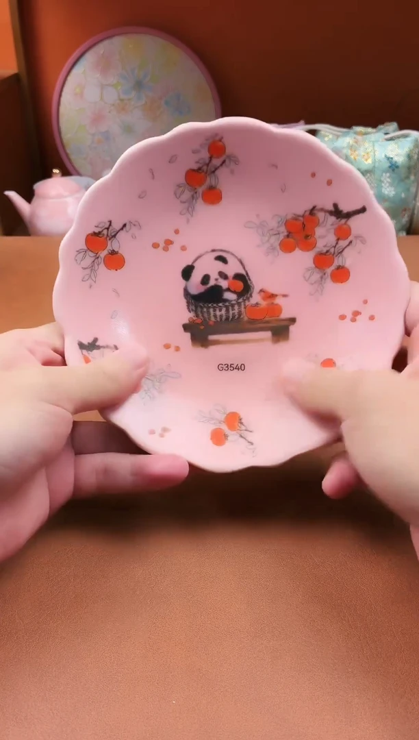 @云问茶具链接茶具链接