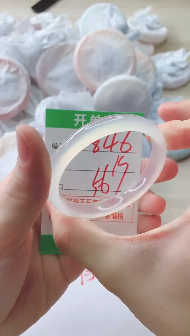 玛瑙/玉髓手镯未镶嵌846ZB56