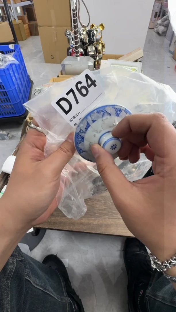 【闪购商品】瓷片764 ++00000000000