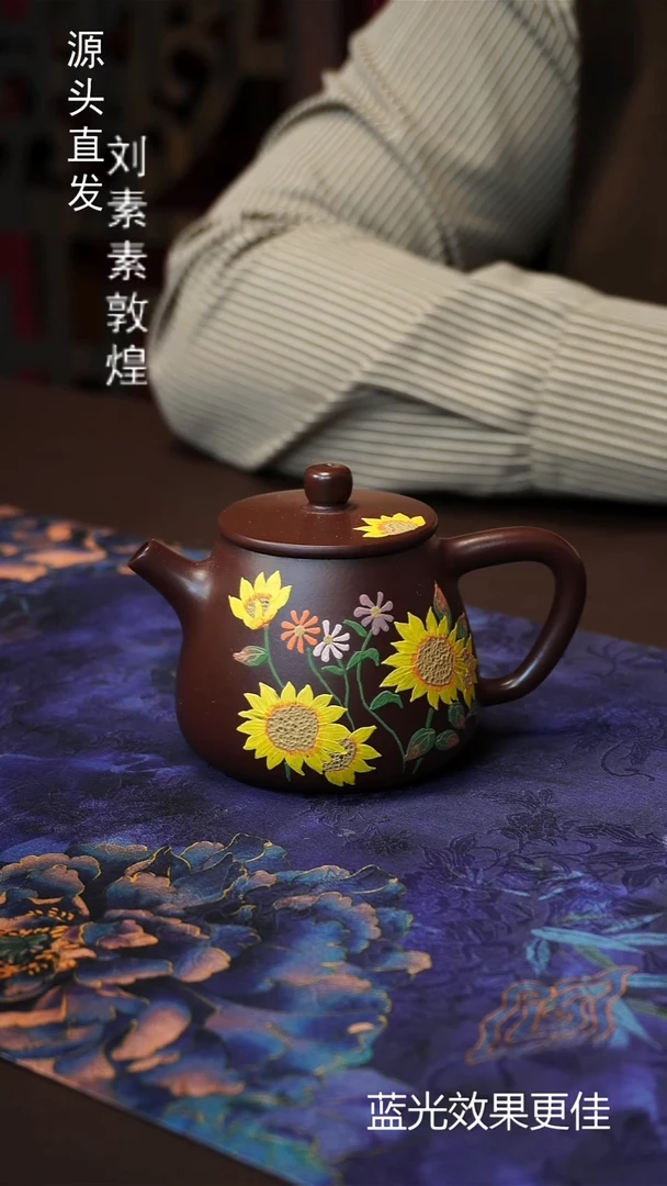 茶壶紫砂宜兴紫砂原矿紫砂制品特价商品