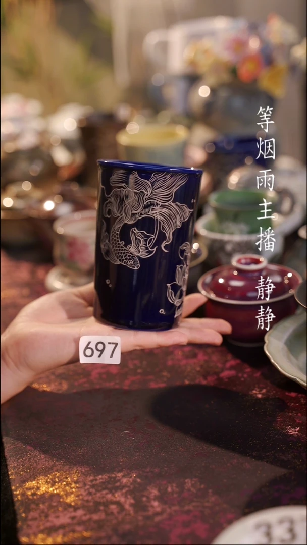 杯子等烟雨陶瓷手作主人杯697