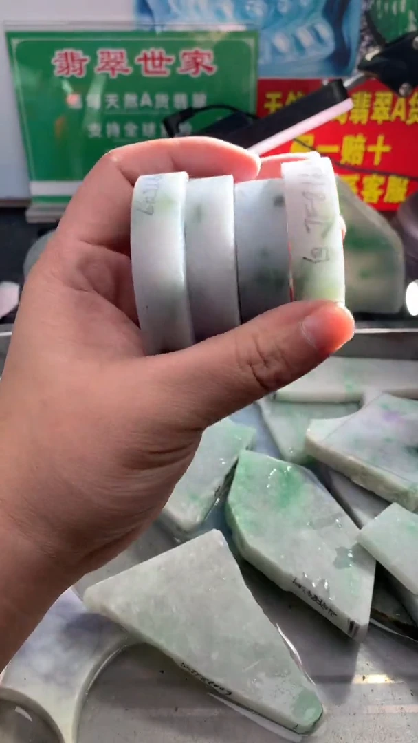 裸石翡翠翡翠多样性发货（随机发一）A3