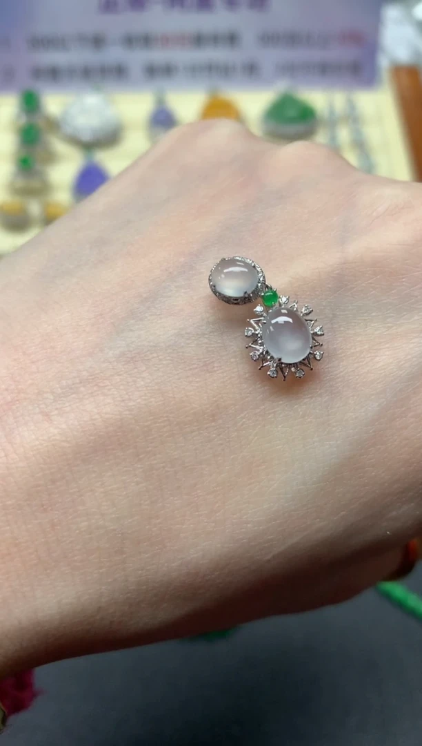 【闪购商品】翡翠吊坠(不含链)18K金镶嵌吊坠|1400+140