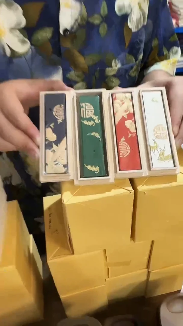 矿物质彩色墨条4根一组