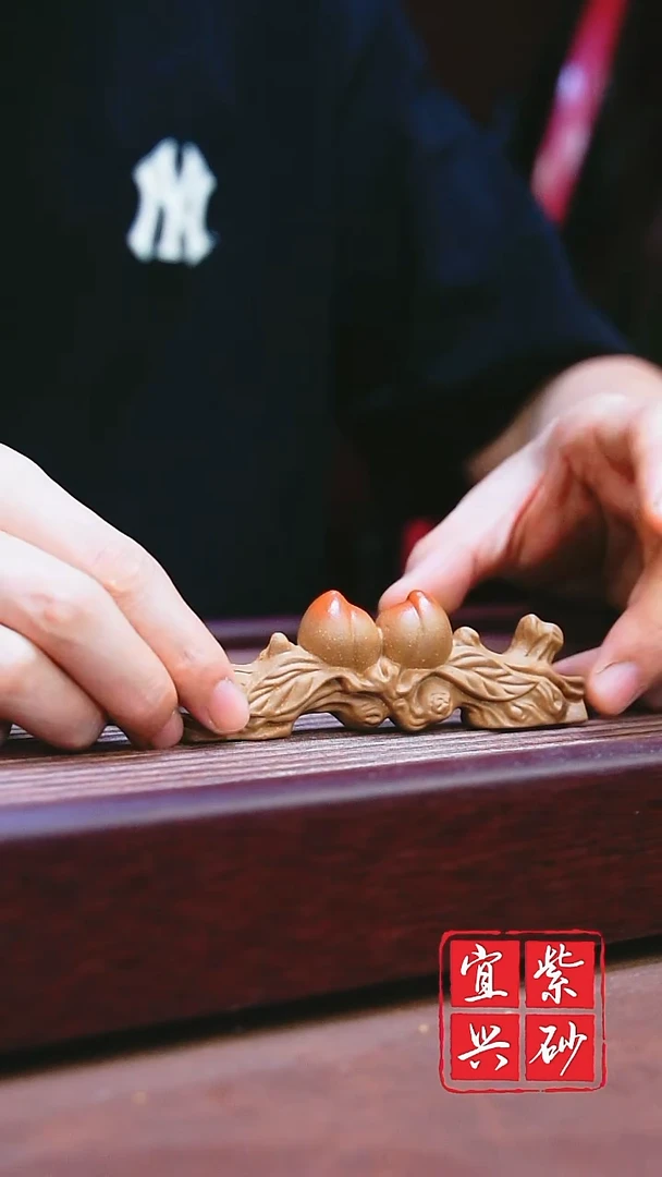 紫砂其他宜兴原矿紫砂   笔架