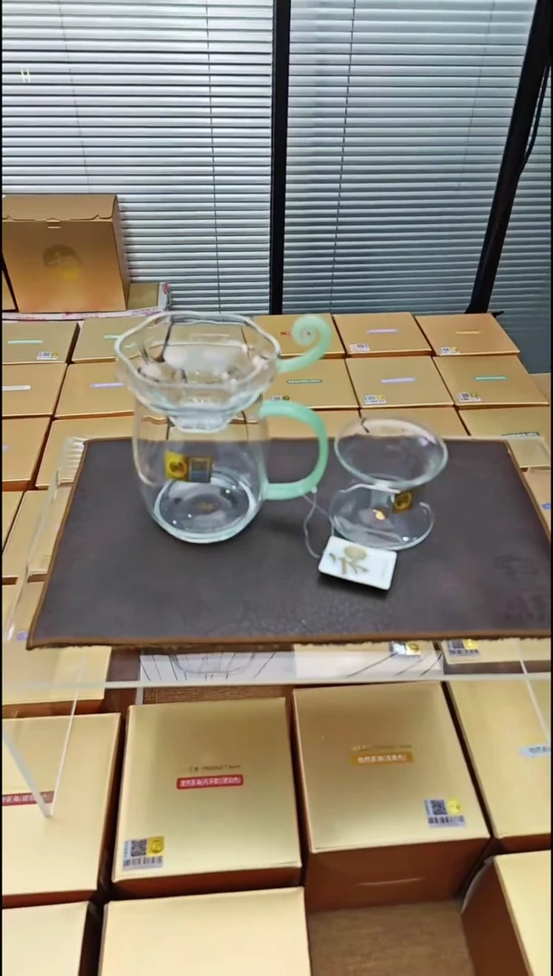 【闪购商品】禾器澄然茶海加予乐茶漏浅玉色金标