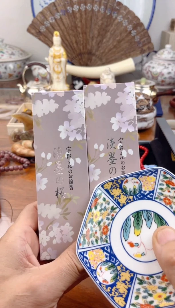 瓷片0000000000000000