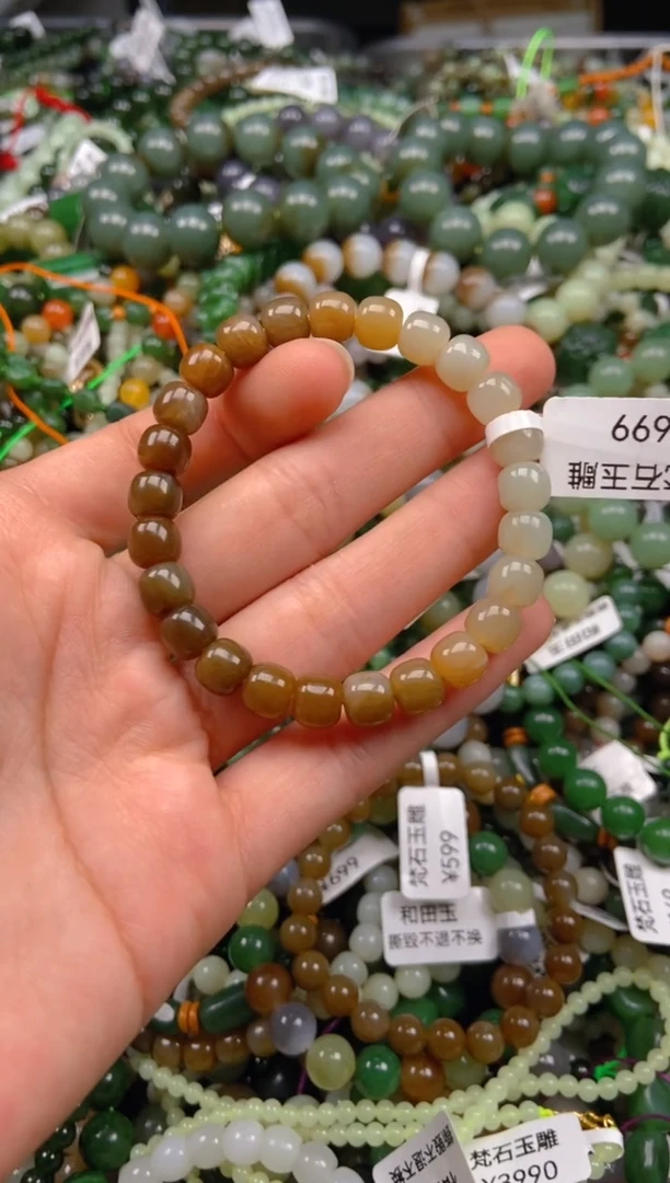 和田玉未镶嵌挂件1