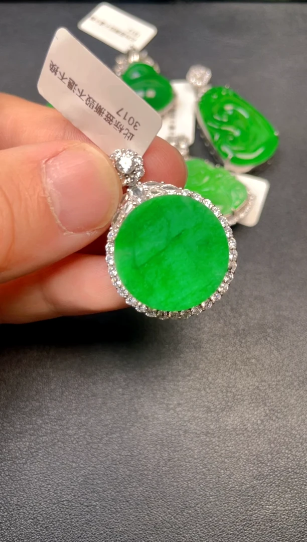 吊坠(不含链)银S925镶嵌翡翠吊坠