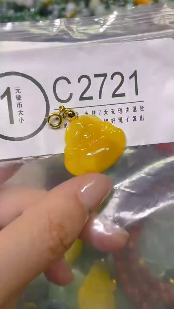 颈饰未镶嵌翡翠/ C /翡翠A货，一件也是批发价