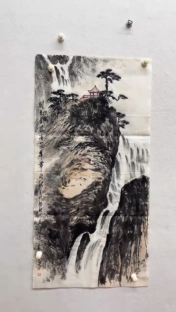 书法绘画书法绘画