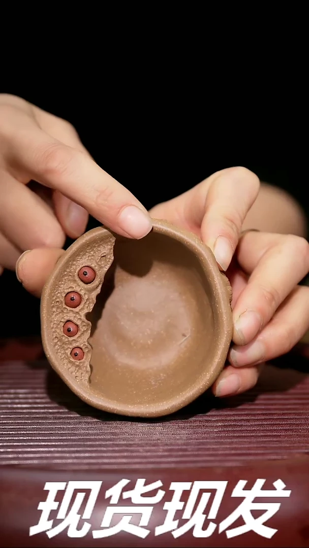 【闪购商品】紫砂茶杯紫砂主人杯福利放漏