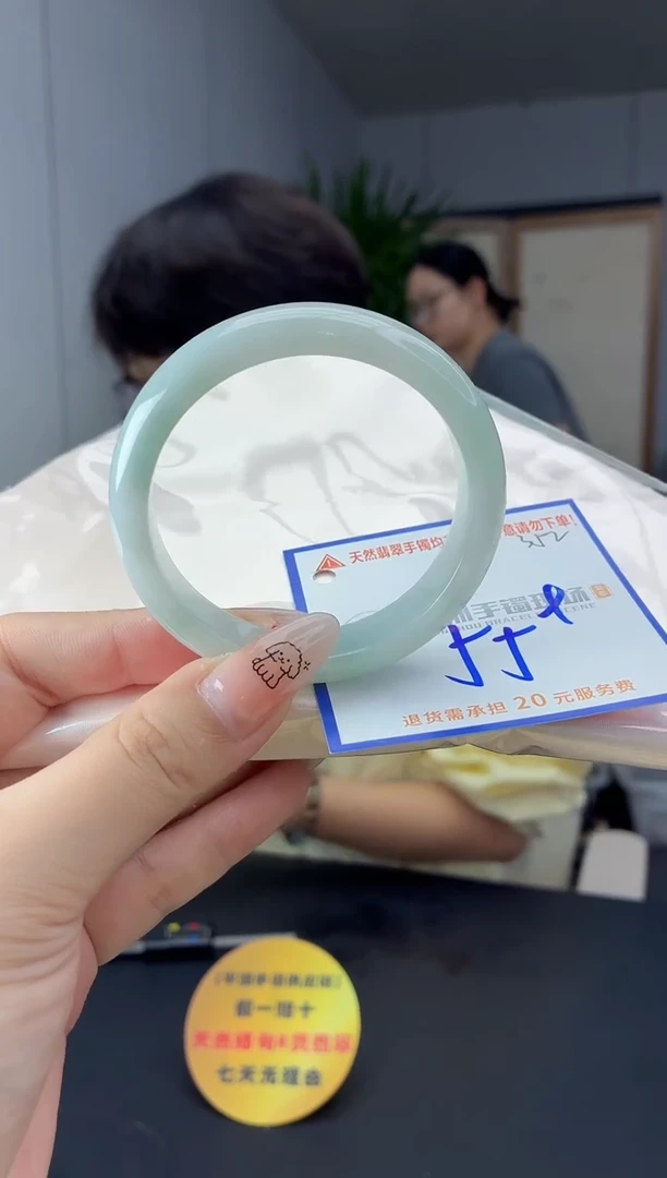 未镶嵌手镯翡翠11111111111111