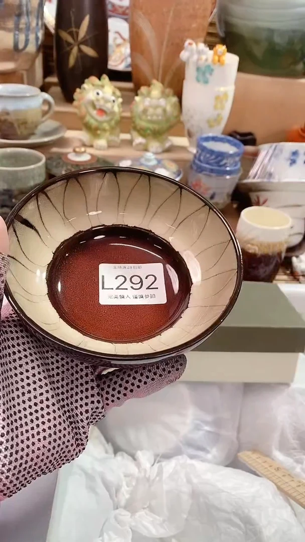 【闪购商品】瓷片陶瓷茶具瓷器满28包邮