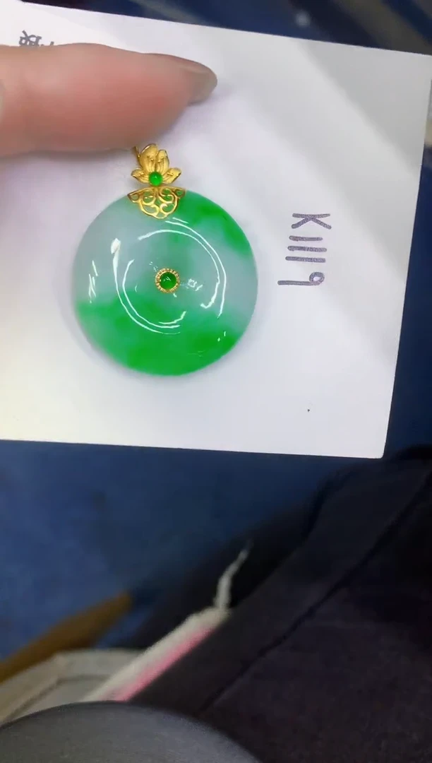 颈饰18K金镶嵌翡翠缅甸天然翡翠A货