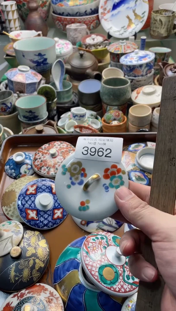 【闪购商品】摆件3962精美创意日式臻品