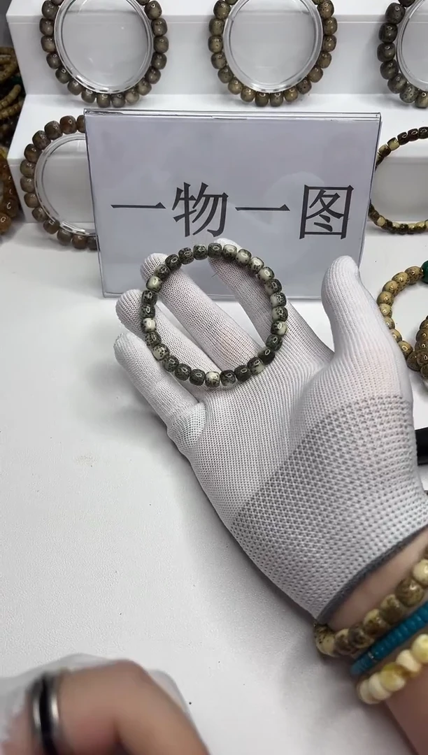 手串星月菩提118--2--8*7