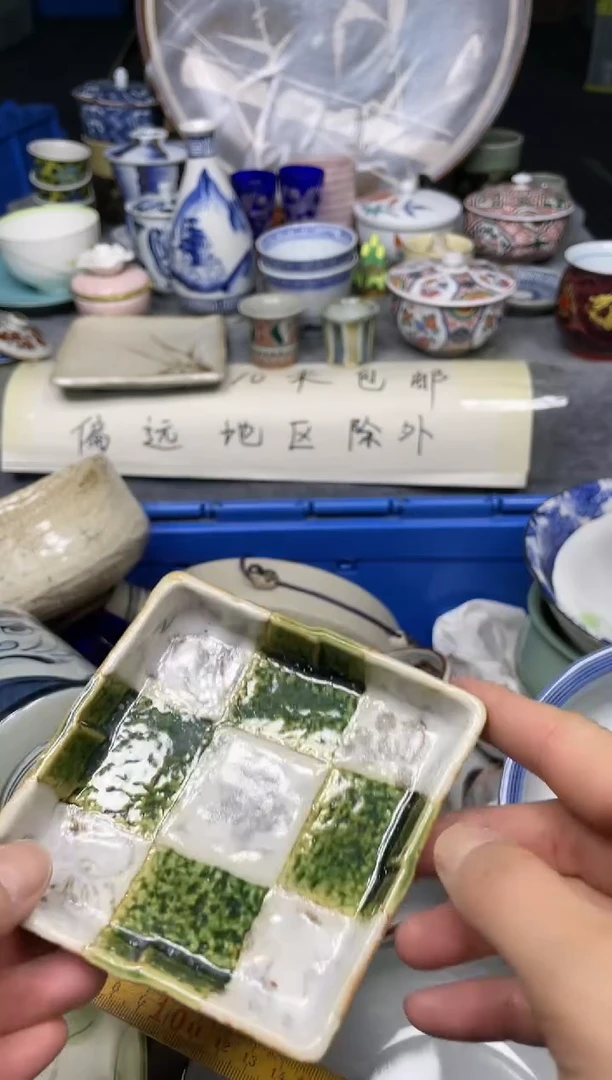 【闪购商品】杯小乐乐回流瓷器直播