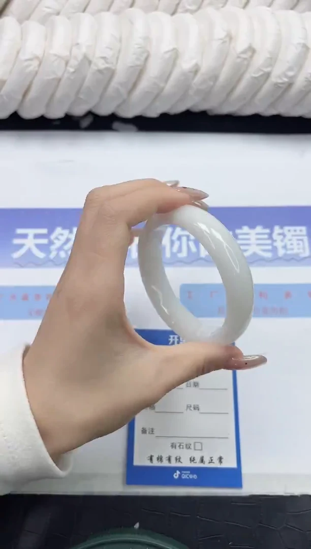 未镶嵌手镯和田玉113-58.2