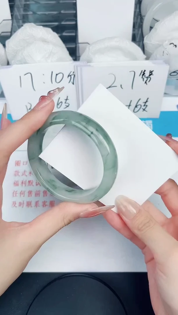 石英质玉手镯未镶嵌212-56.4