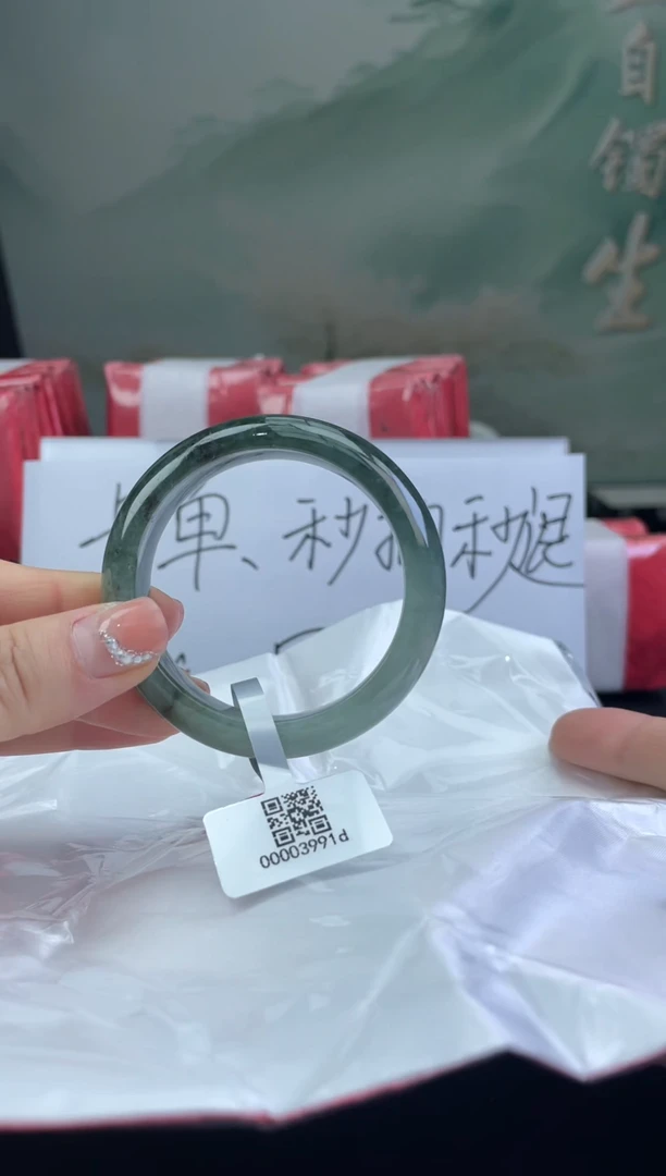 翡翠手镯未镶嵌3翡翠手镯（微瑕）
