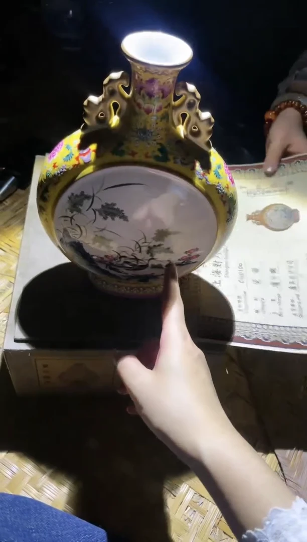 【闪购商品】瓷片51孔孔孔孔专属链接