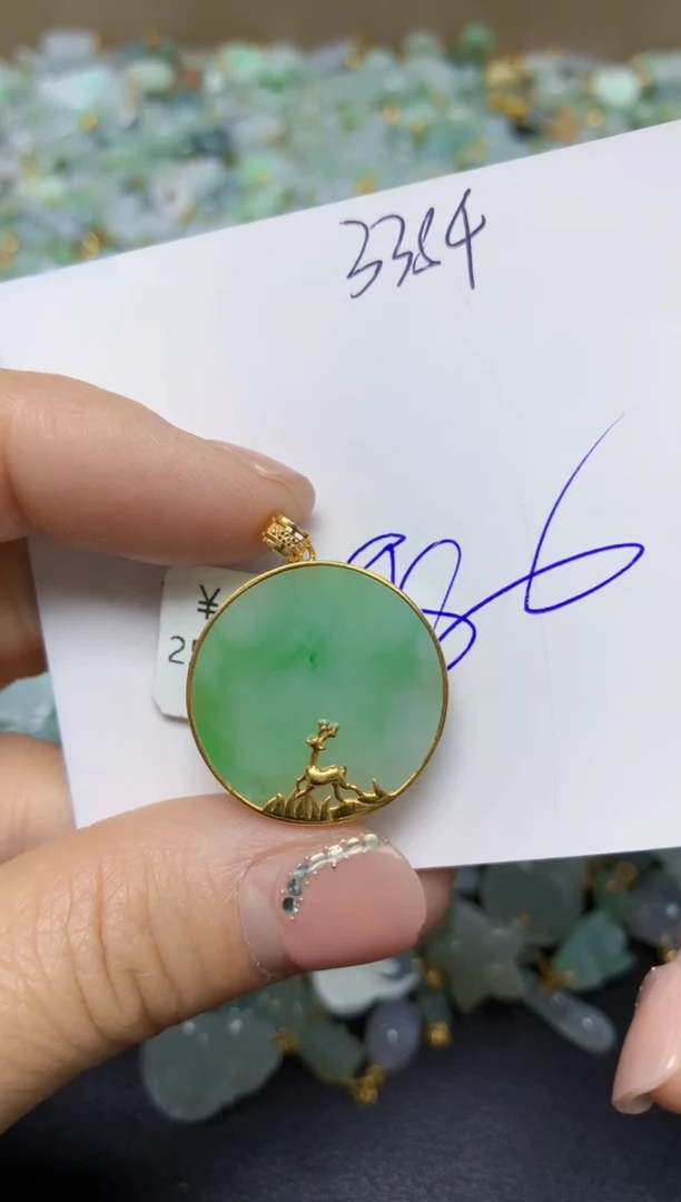 【闪购商品】翡翠挂件18K金镶嵌 天然翡翠A货