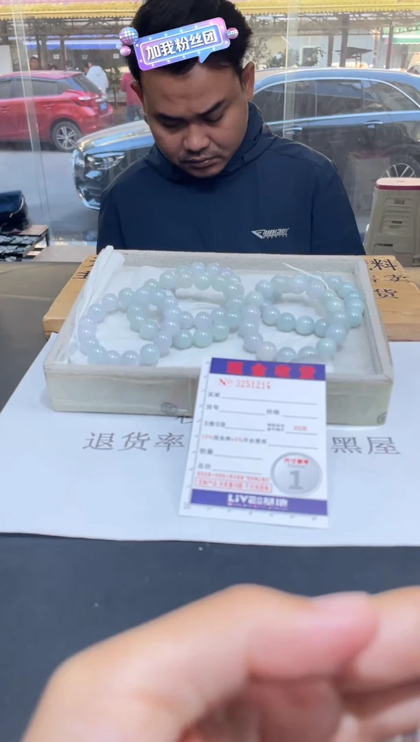 【闪购商品】定制翡翠未镶嵌未抛光毛货多样性发其一拍一发一1214