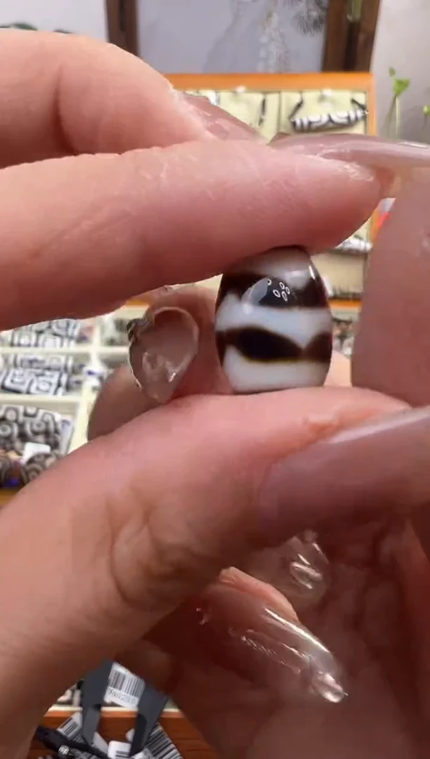 【闪购商品】玛瑙/玉髓吊坠(不含链)未镶嵌55.