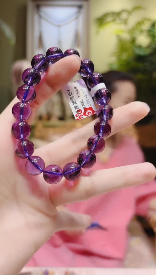 【闪购商品】水晶手串未镶嵌紫水晶手串11.1Y