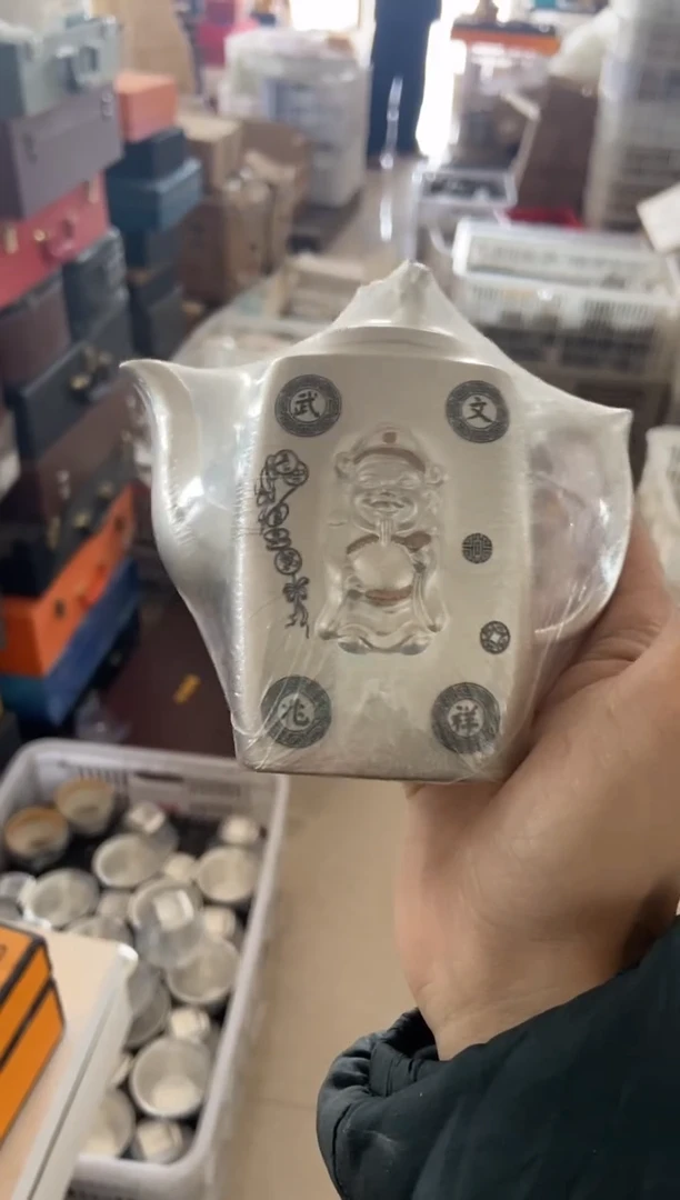 【闪购商品】无运费险略有微瑕介意勿拍