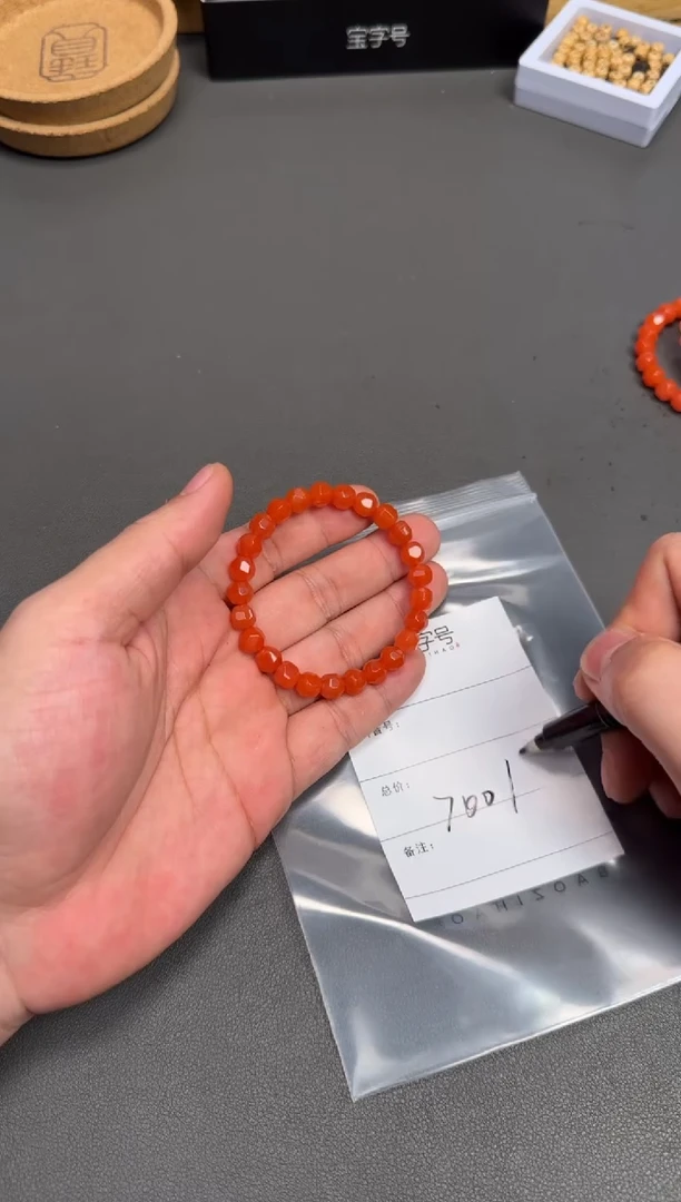 未镶嵌玛瑙/玉髓珠宝奇石559655965596多样性发货