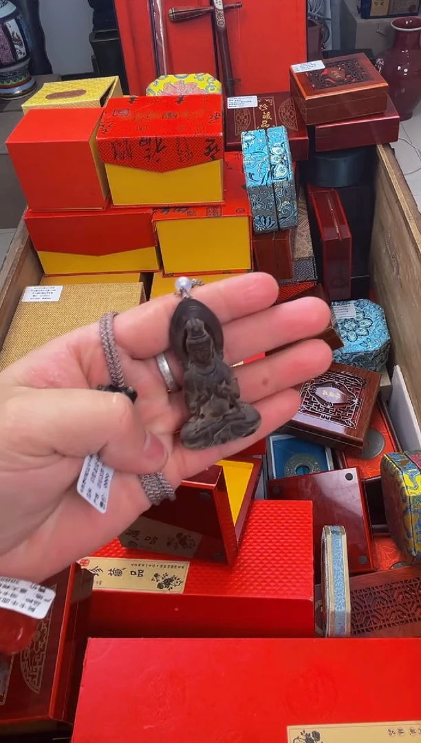 【闪购商品】木————————