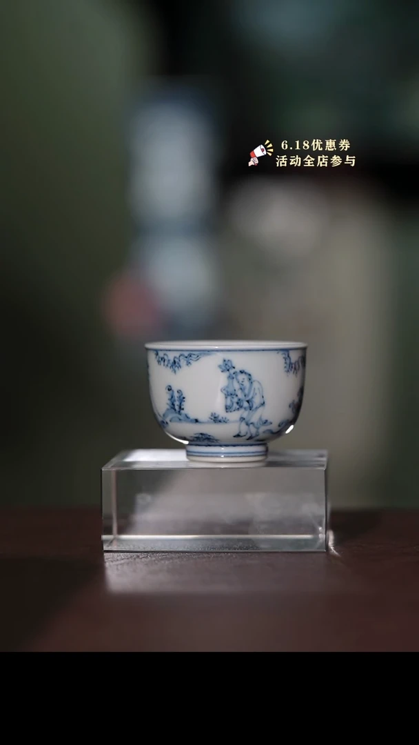 瓷片彤云山房只做你喜欢的瓷器
