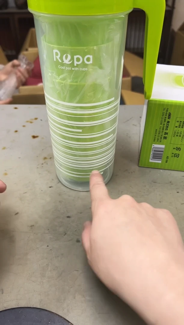 瓷片754聚宝缘海陶精选