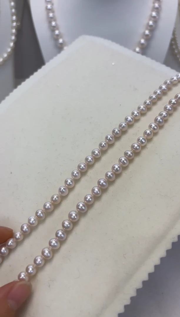 【闪购商品】淡水珍珠颈饰银S925镶嵌6-7mm