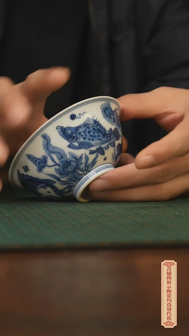 瓷片柴窑青花破价福利
