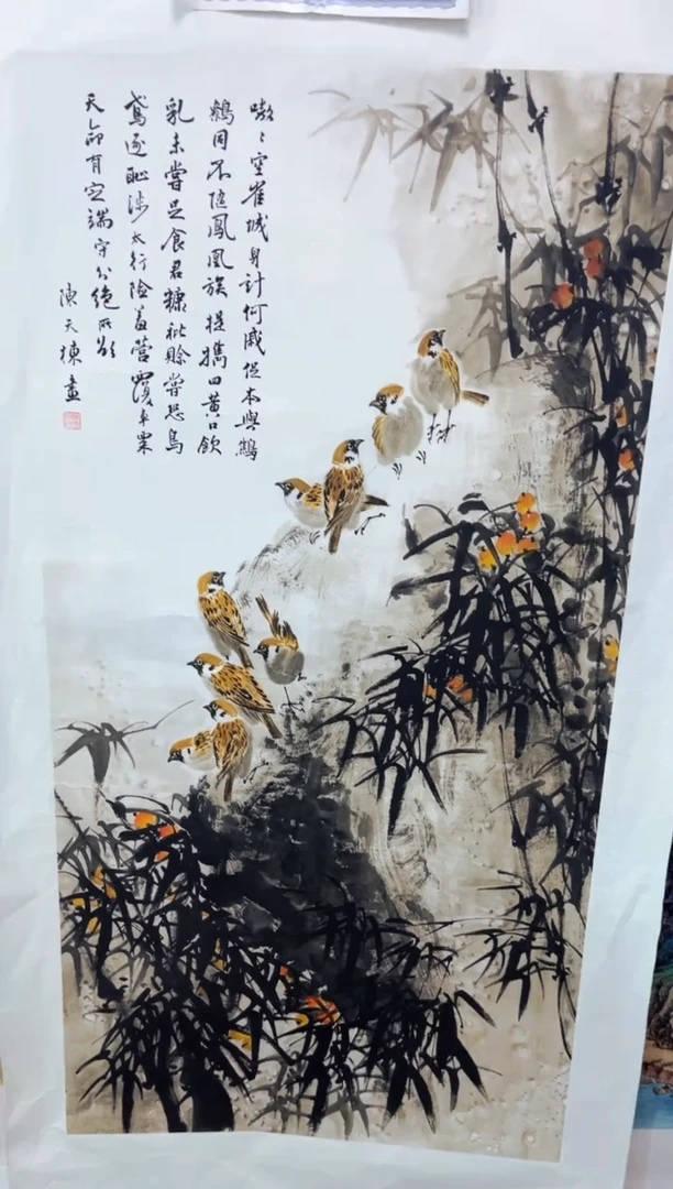 七七精品精选链接X9