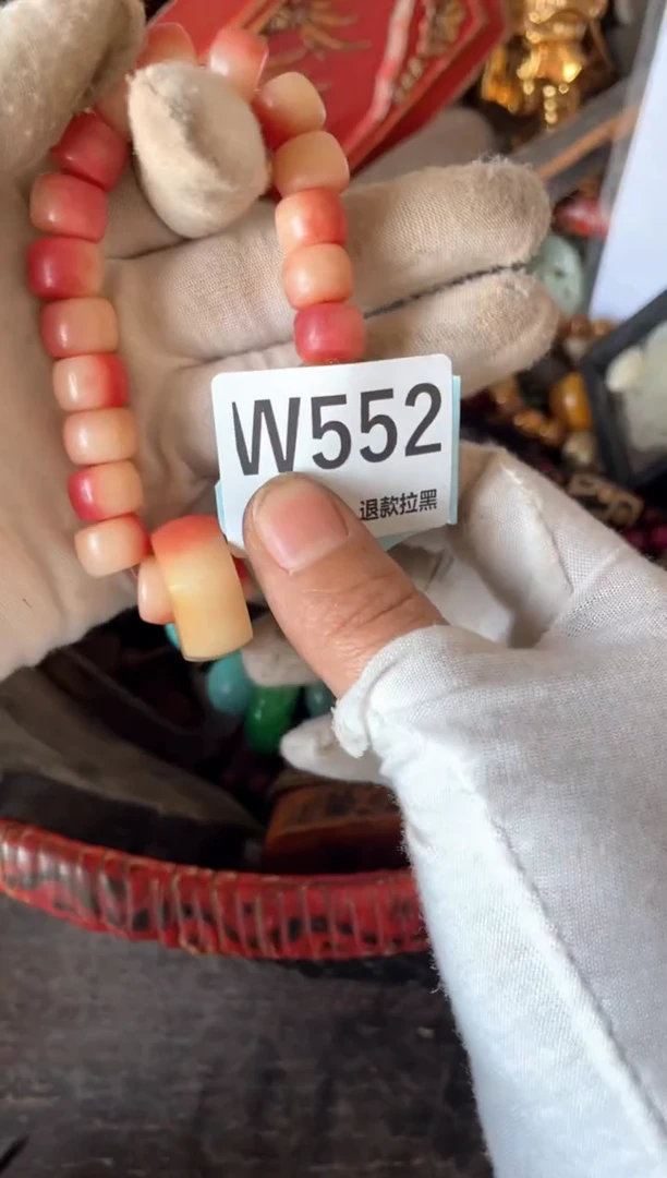 陶瓷瓷片瓷片瓷片瓷片