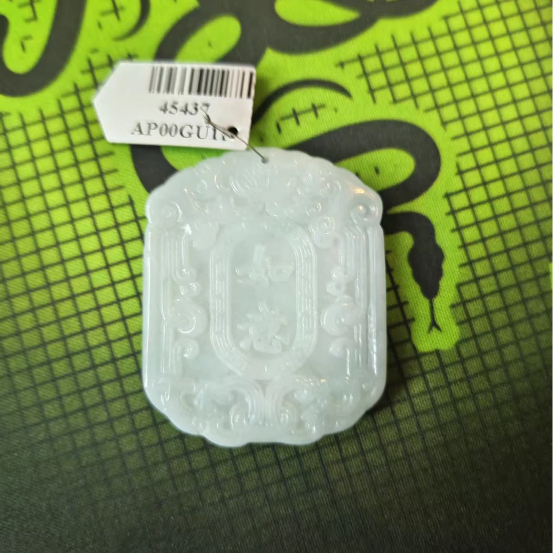 天然A货翡翠毛货链接XX00