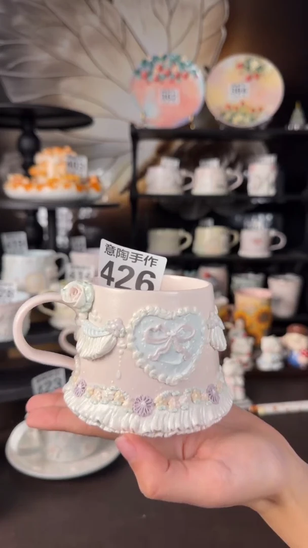 江***郎意陶创意设计款陶瓷426