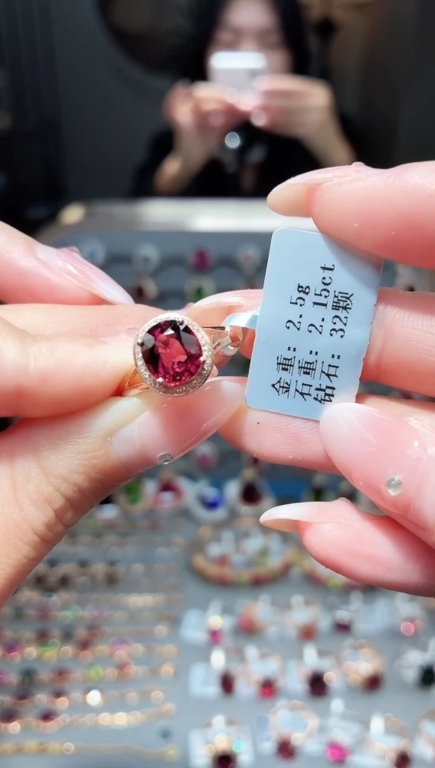 18K金镶嵌戒指碧玺2.15ct