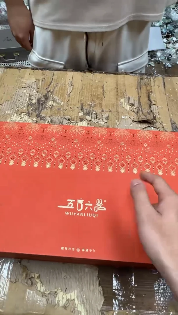 清山陶也茶器商品@@@@@@@@