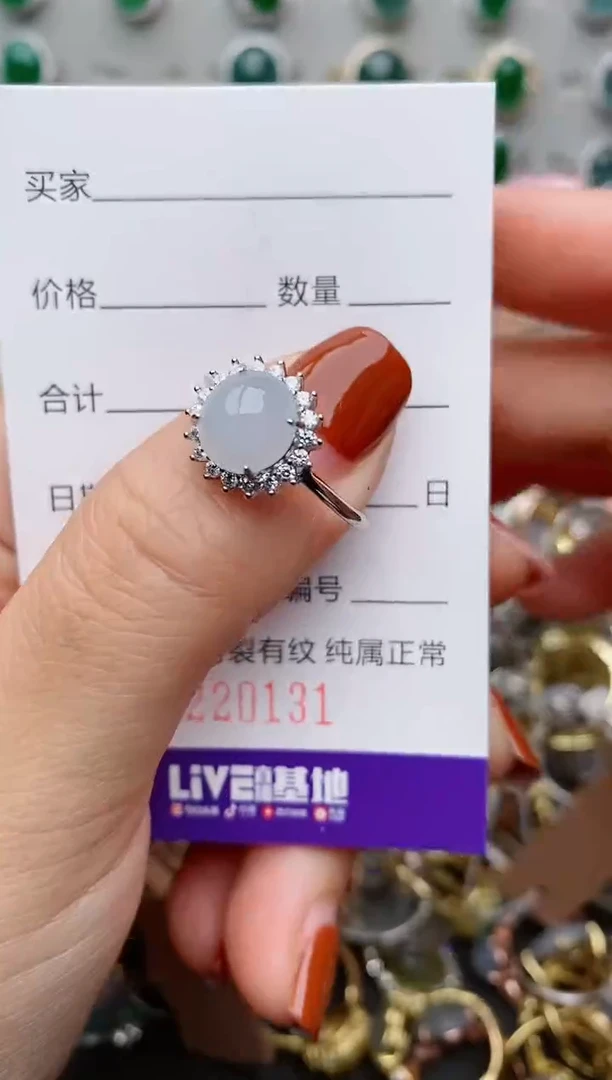 银S925镶嵌戒指翡翠.