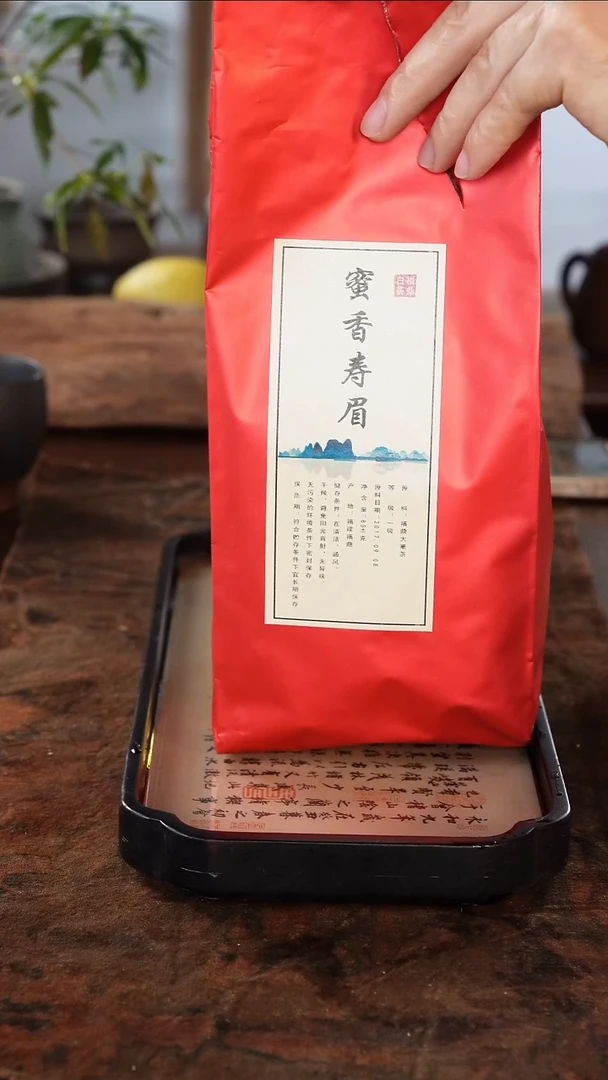广西钦州坭兴陶纯手工纯柴烧杯2017白茶